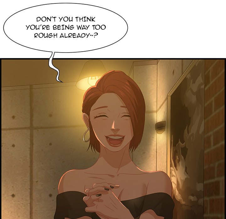 Tasty Chat: 0km - Chapter 27 Page 119