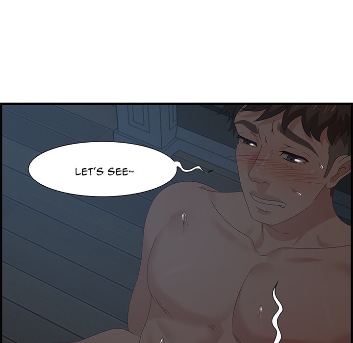 Tasty Chat: 0km - Chapter 27 Page 58