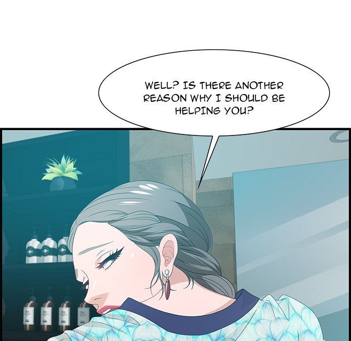 Tasty Chat: 0km - Chapter 28 Page 107