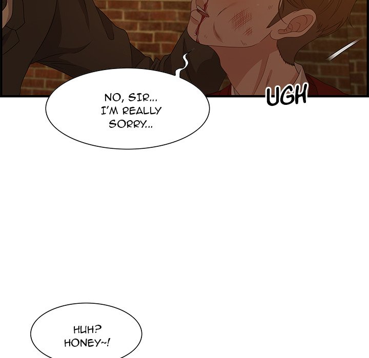 Tasty Chat: 0km - Chapter 28 Page 13