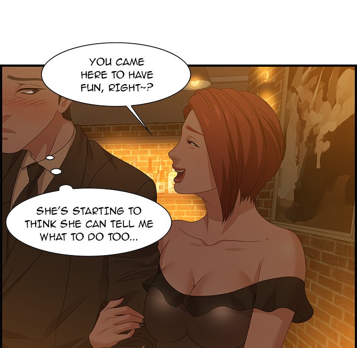 Tasty Chat: 0km - Chapter 28 Page 19