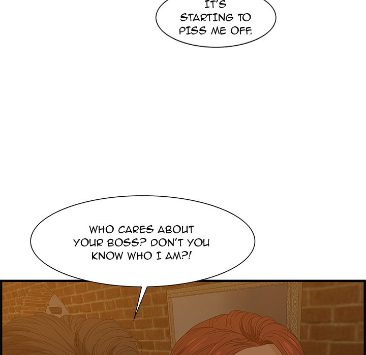 Tasty Chat: 0km - Chapter 28 Page 70
