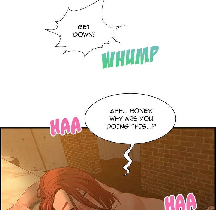 Tasty Chat: 0km - Chapter 28 Page 77