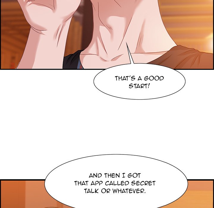 Tasty Chat: 0km - Chapter 3 Page 31