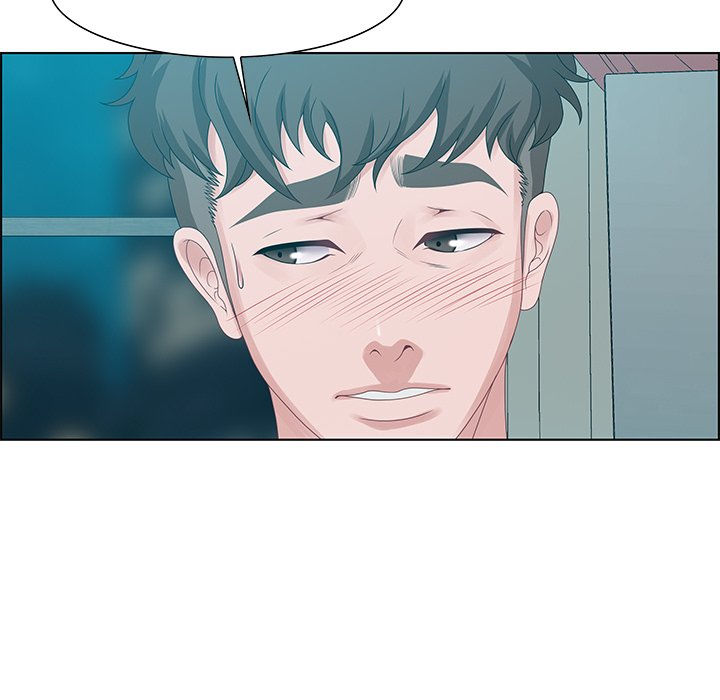 Tasty Chat: 0km - Chapter 30 Page 65