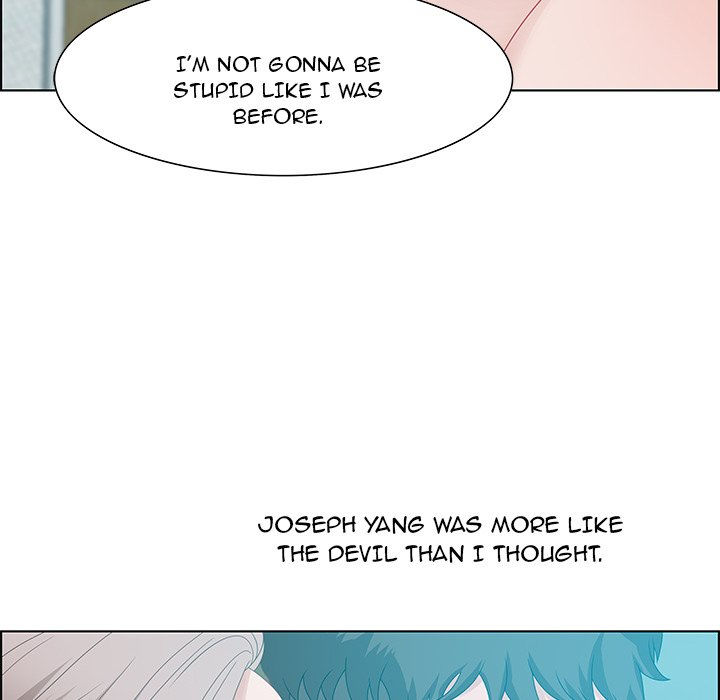 Tasty Chat: 0km - Chapter 30 Page 96