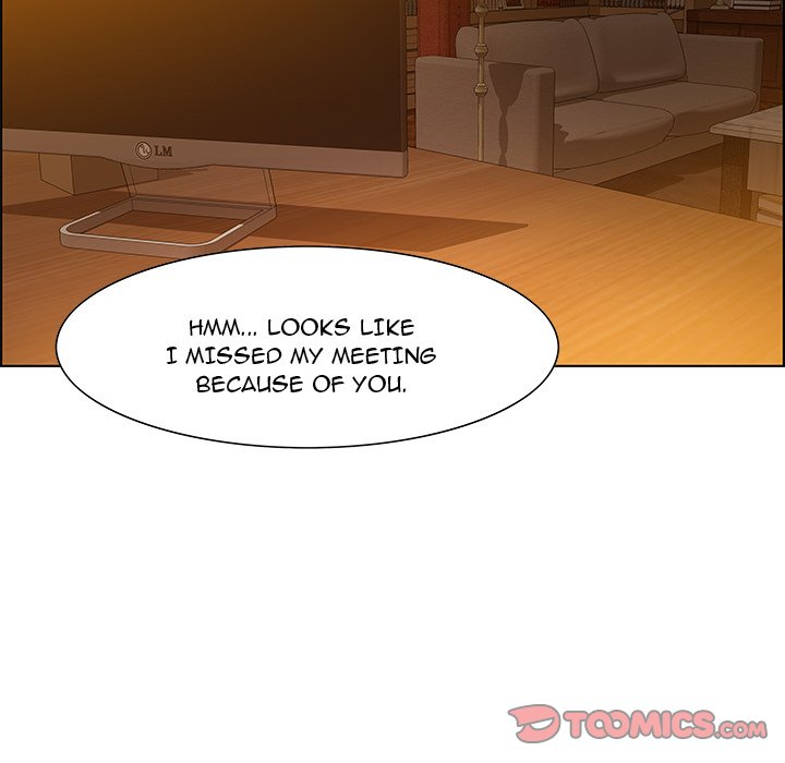 Tasty Chat: 0km - Chapter 31 Page 63