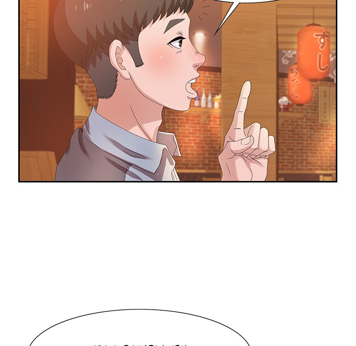 Tasty Chat: 0km - Chapter 4 Page 103