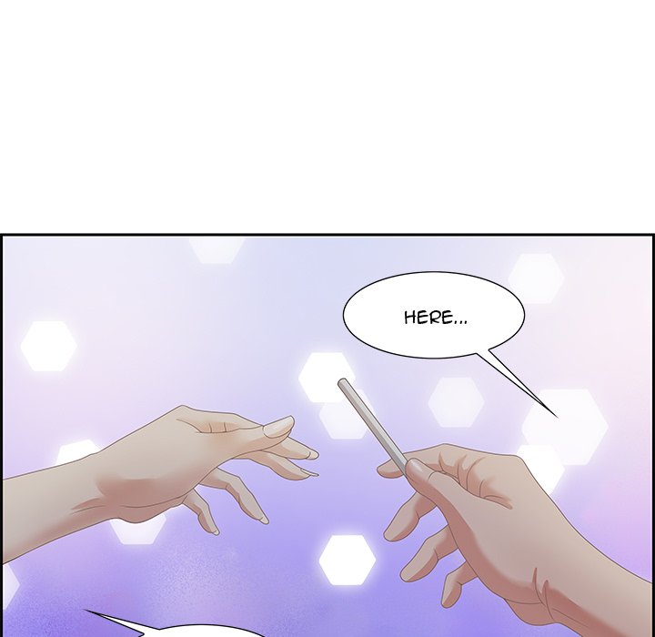 Tasty Chat: 0km - Chapter 5 Page 77