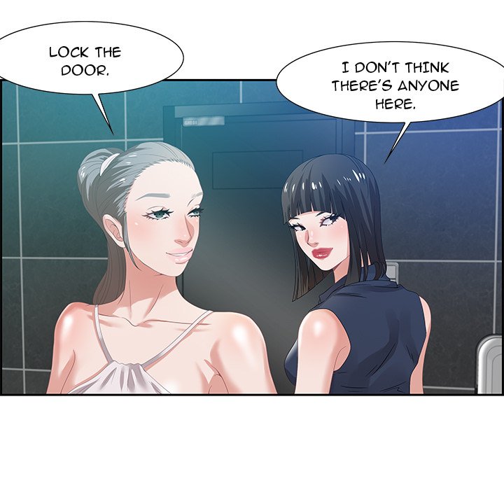 Tasty Chat: 0km - Chapter 6 Page 13