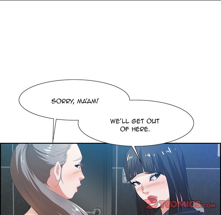 Tasty Chat: 0km - Chapter 6 Page 57