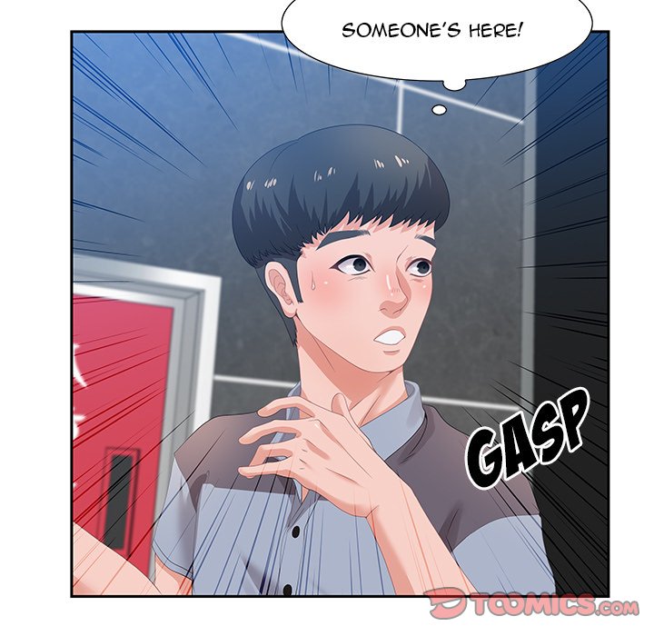 Tasty Chat: 0km - Chapter 6 Page 9