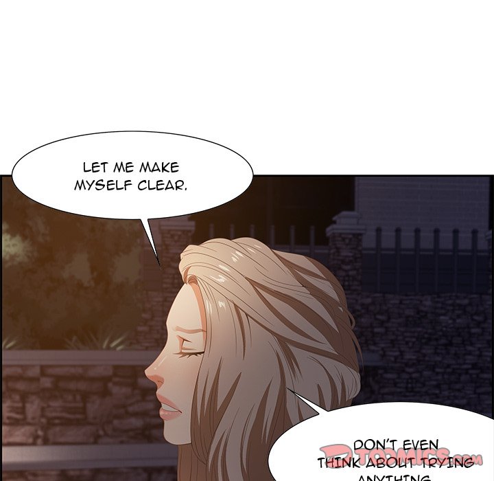 Tasty Chat: 0km - Chapter 7 Page 69