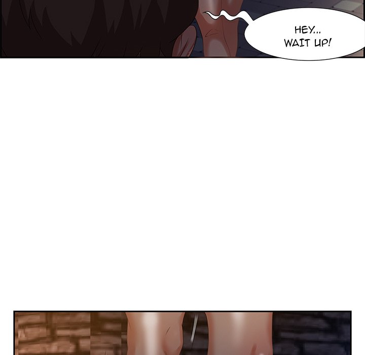 Tasty Chat: 0km - Chapter 7 Page 74
