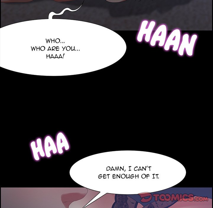 Tasty Chat: 0km - Chapter 7 Page 9