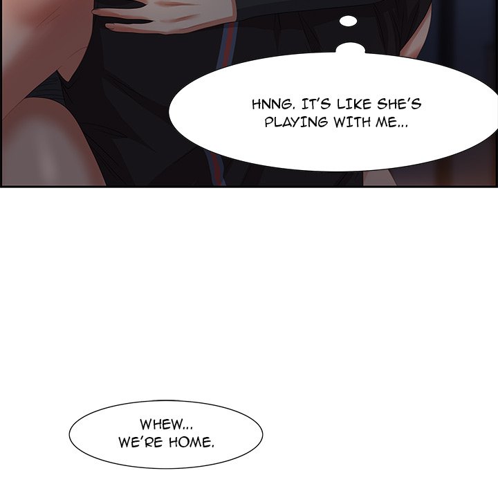 Tasty Chat: 0km - Chapter 7 Page 91