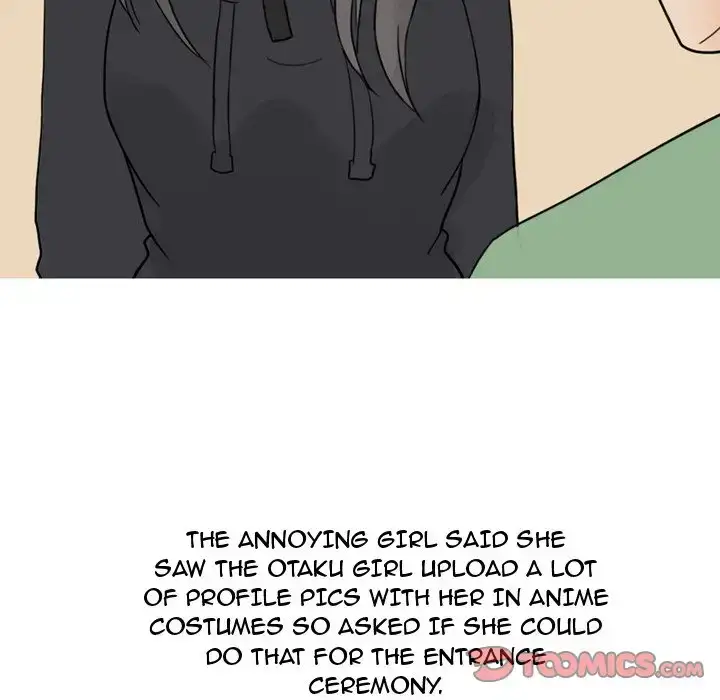 UP Gossip - Chapter 23 Page 22