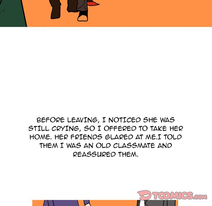 UP Gossip - Chapter 42 Page 14