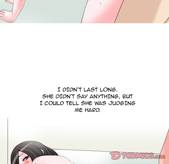 UP Gossip - Chapter 48 Page 22
