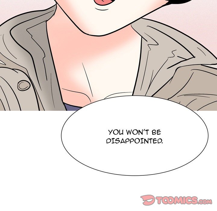 UP Gossip - Chapter 53 Page 46