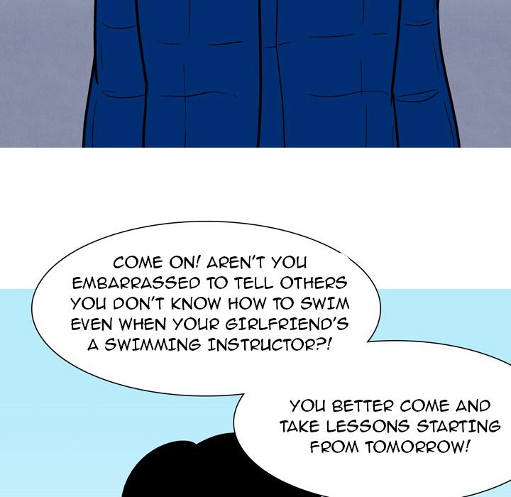 UP Gossip - Chapter 53 Page 8