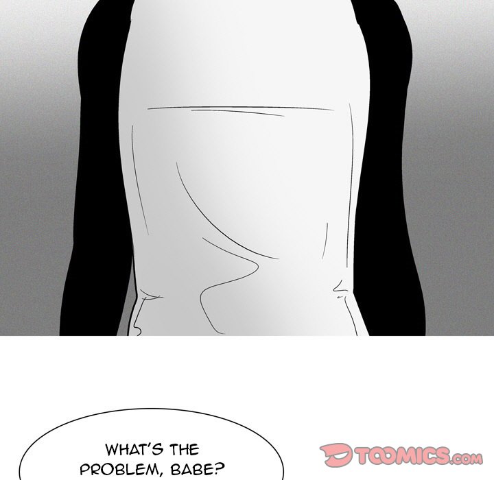 UP Gossip - Chapter 54 Page 7