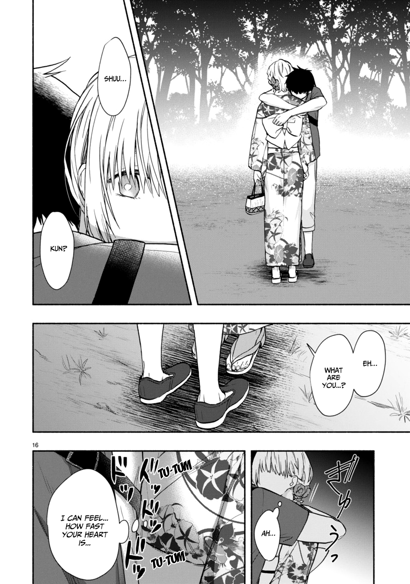 Miseru, Mitsumeru, Futari Dake - Chapter 4 Page 17