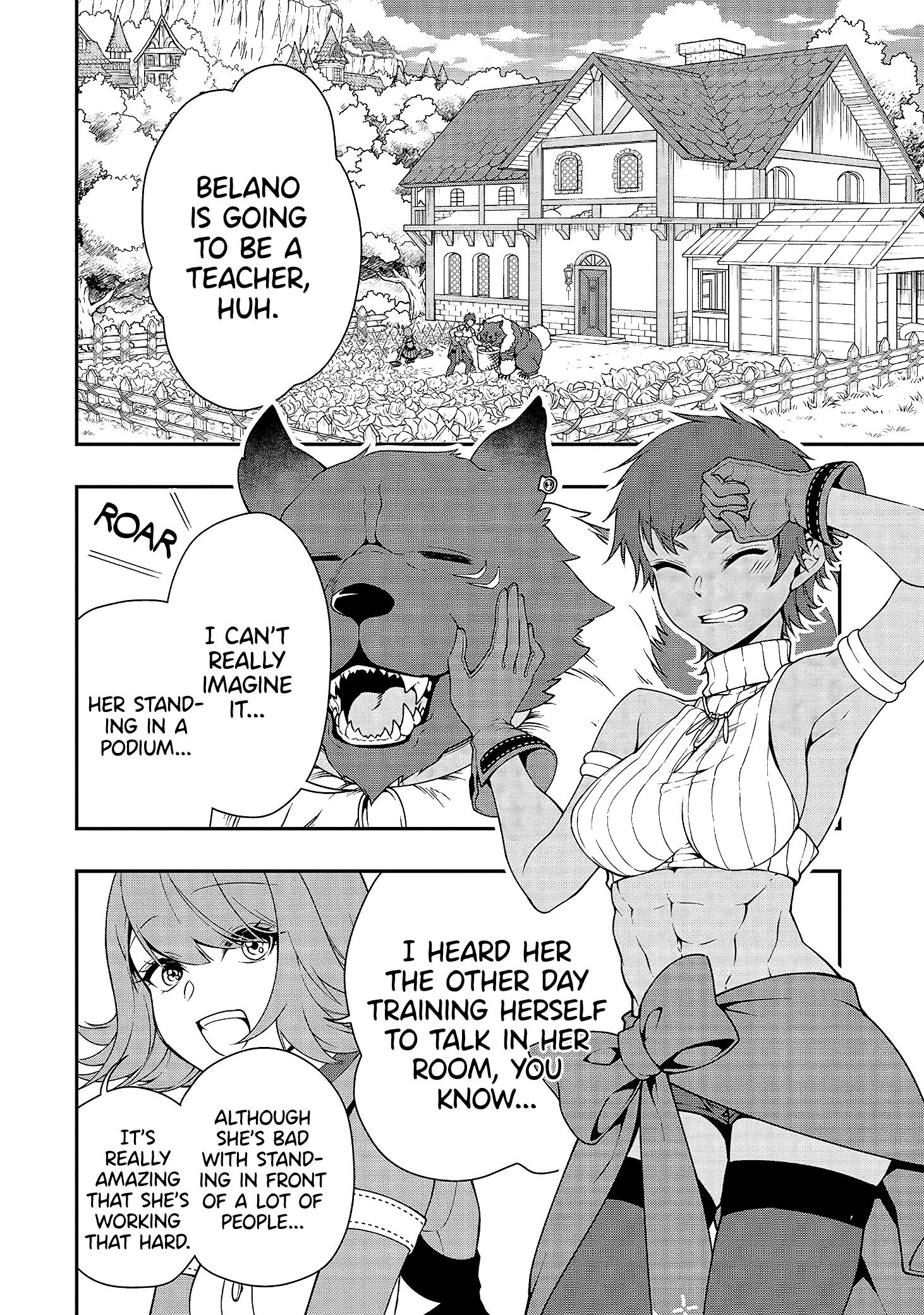 Lv2 kara Cheat datta Motoyuusha Kouho no Mattari Isekai Life - Chapter 15 Page 9