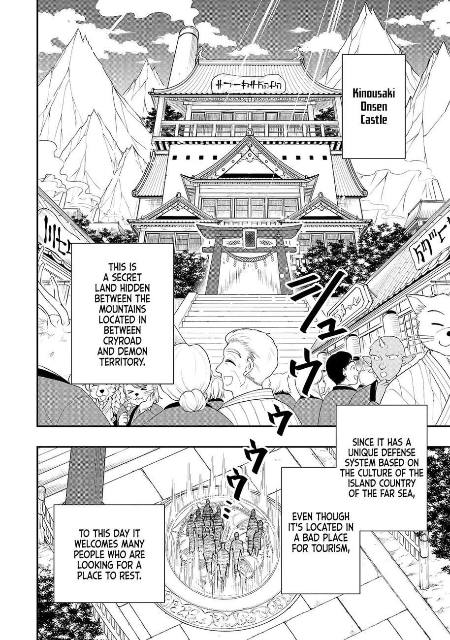 Lv2 kara Cheat datta Motoyuusha Kouho no Mattari Isekai Life - Chapter 23 Page 2