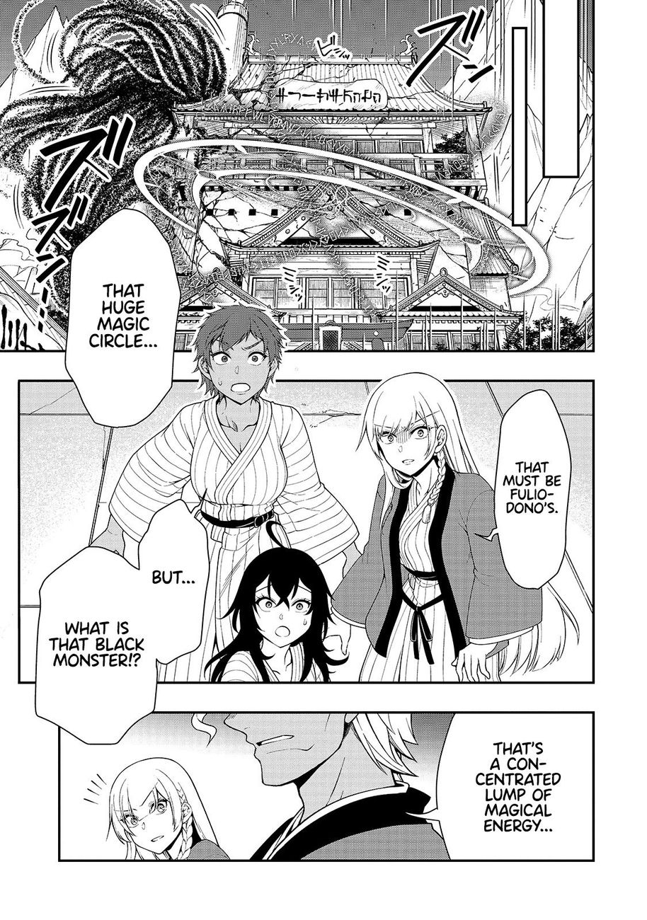 Lv2 kara Cheat datta Motoyuusha Kouho no Mattari Isekai Life - Chapter 24 Page 18