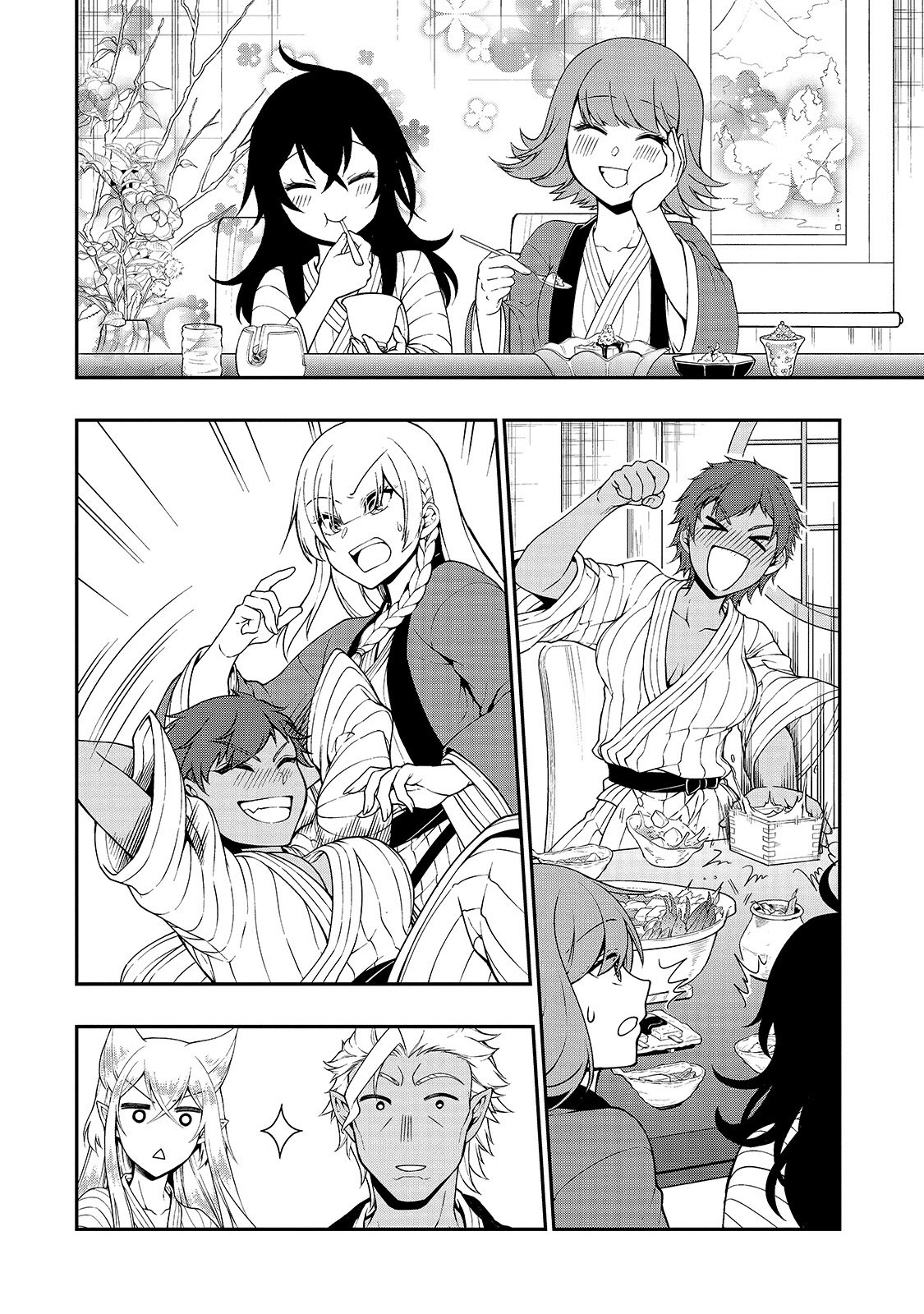 Lv2 kara Cheat datta Motoyuusha Kouho no Mattari Isekai Life - Chapter 26 Page 17