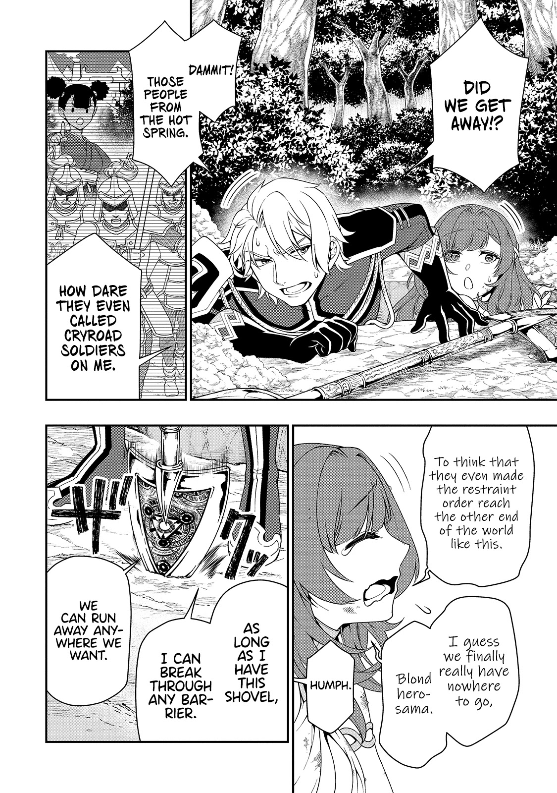 Lv2 kara Cheat datta Motoyuusha Kouho no Mattari Isekai Life - Chapter 27 Page 9