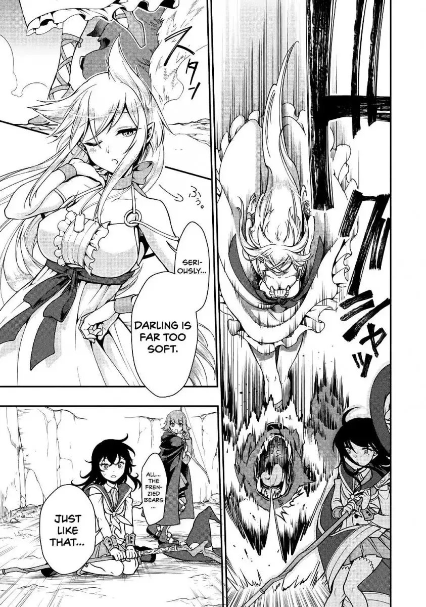 Lv2 kara Cheat datta Motoyuusha Kouho no Mattari Isekai Life - Chapter 5 Page 6