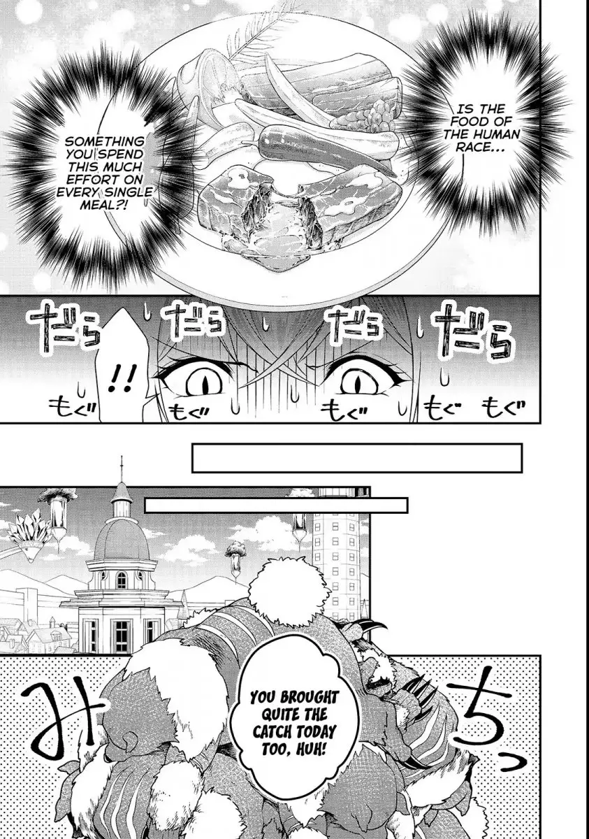 Lv2 kara Cheat datta Motoyuusha Kouho no Mattari Isekai Life - Chapter 6 Page 16