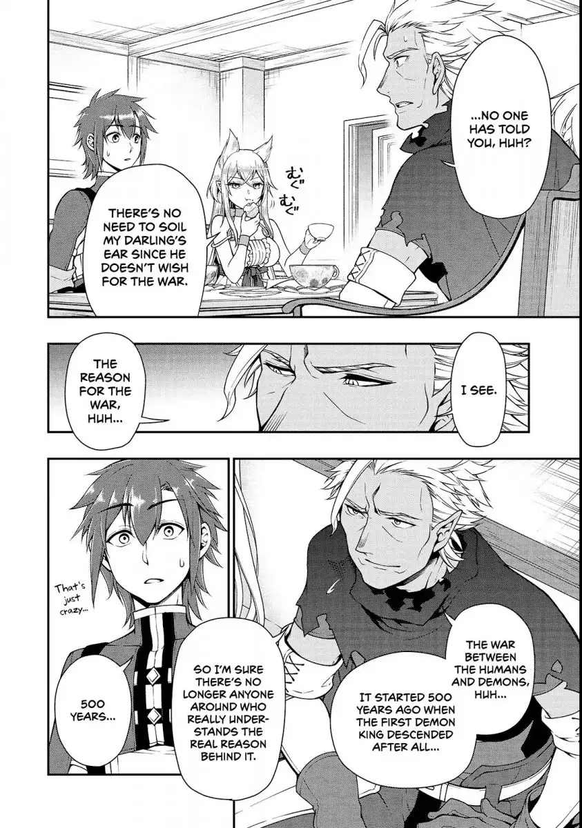 Lv2 kara Cheat datta Motoyuusha Kouho no Mattari Isekai Life - Chapter 8 Page 19