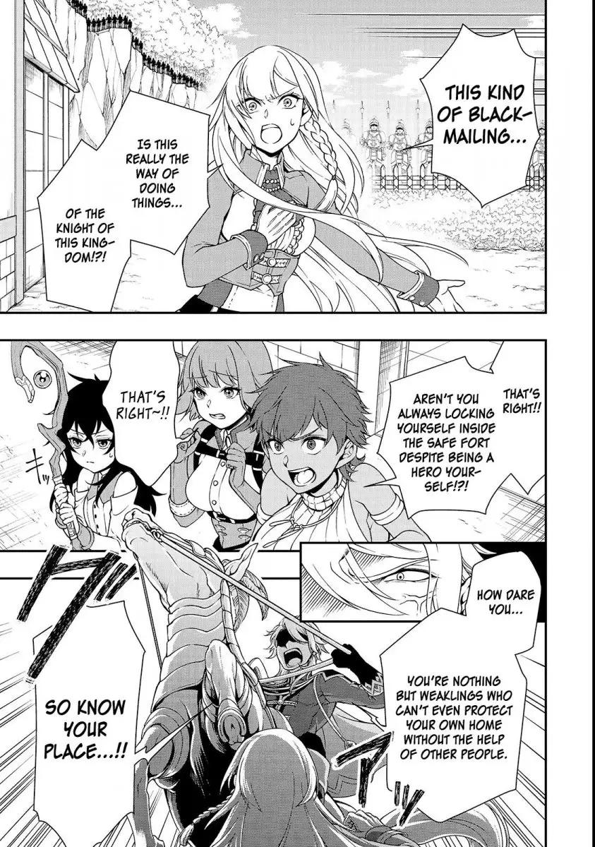 Lv2 kara Cheat datta Motoyuusha Kouho no Mattari Isekai Life - Chapter 9 Page 7