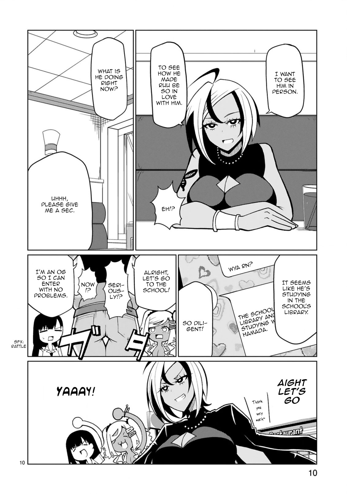 Tedama ni Toritai Kurokiya-san - Chapter 16 Page 11