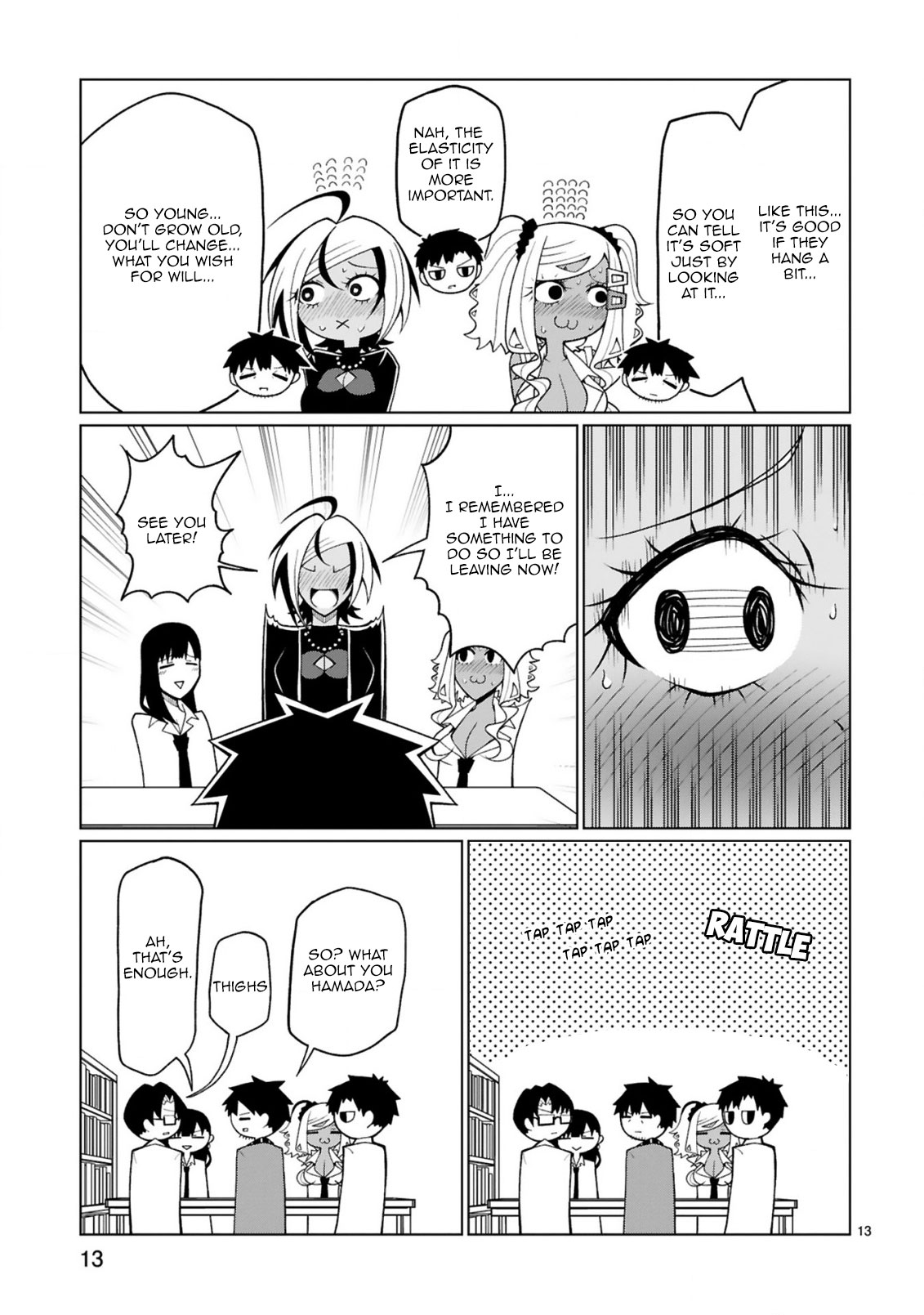 Tedama ni Toritai Kurokiya-san - Chapter 17 Page 14
