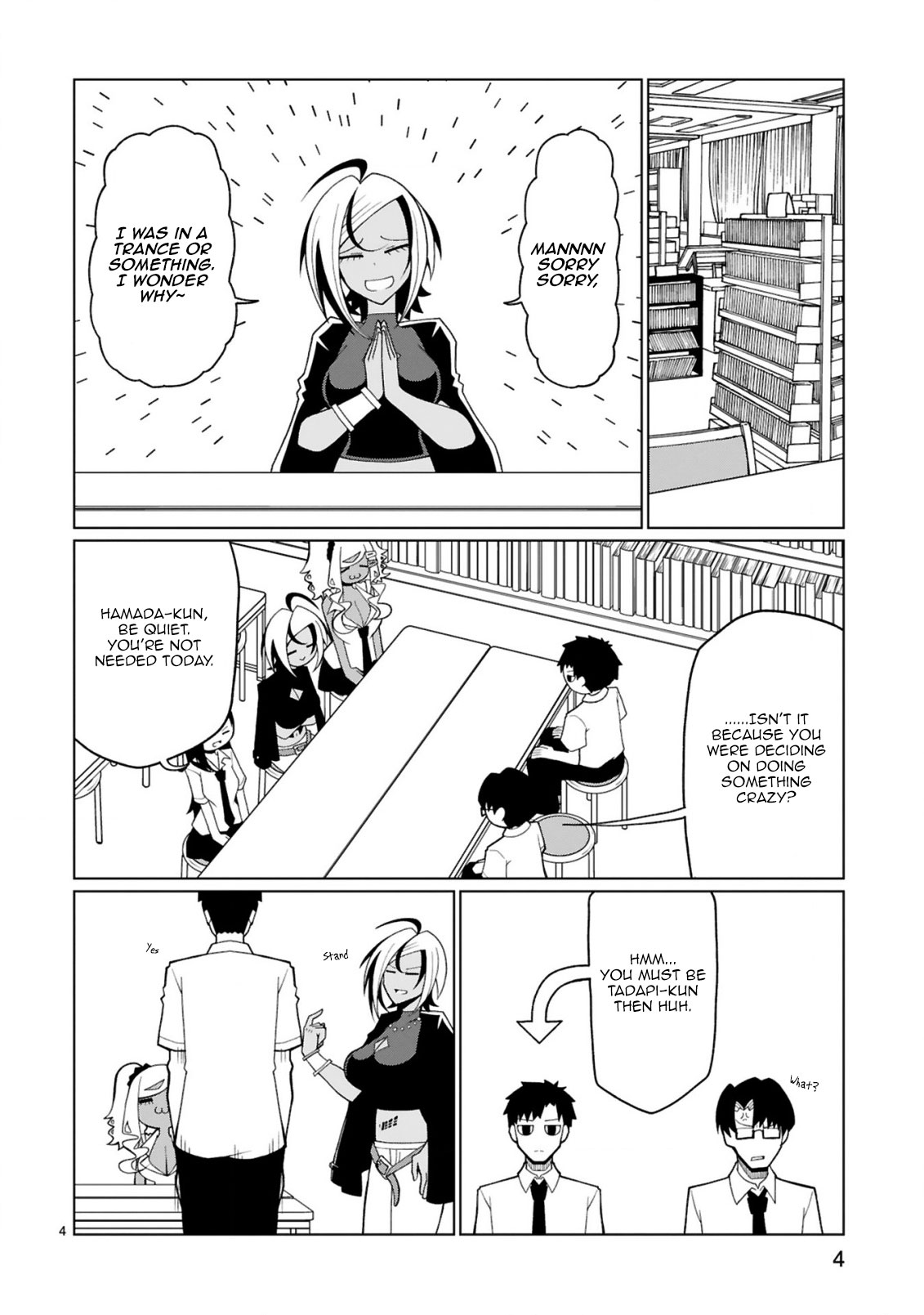 Tedama ni Toritai Kurokiya-san - Chapter 17 Page 5
