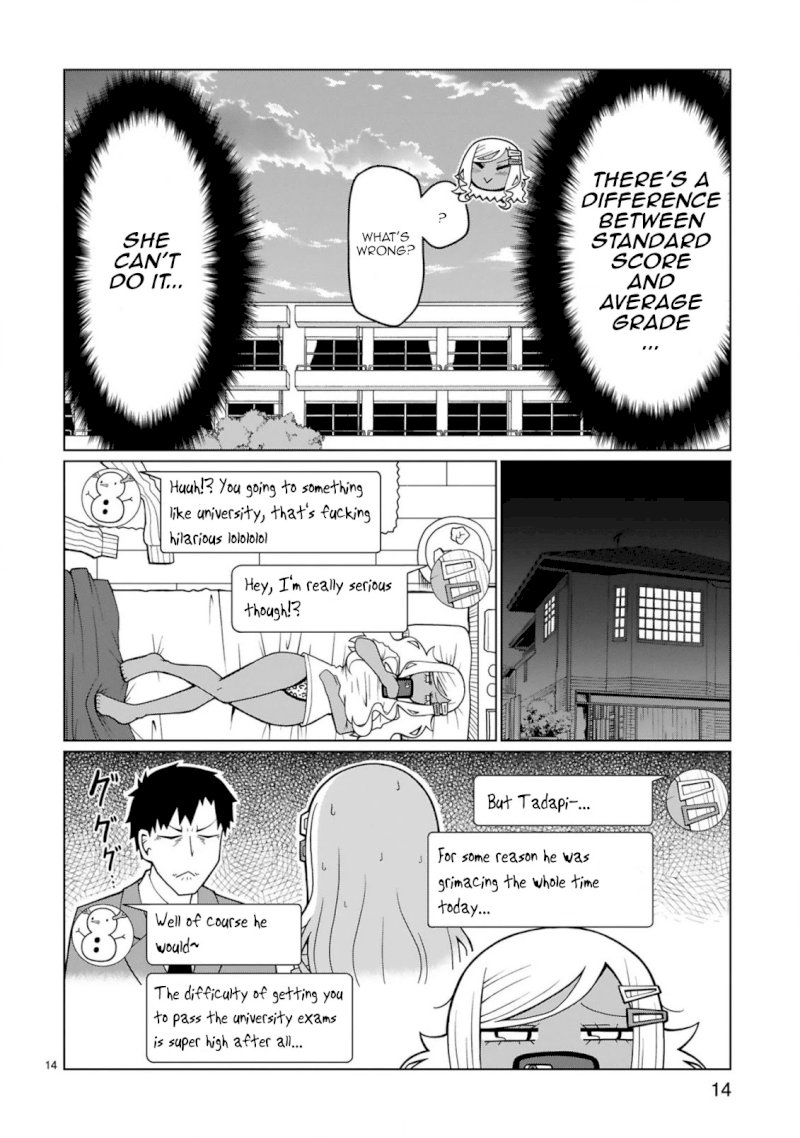 Tedama ni Toritai Kurokiya-san - Chapter 4 Page 14