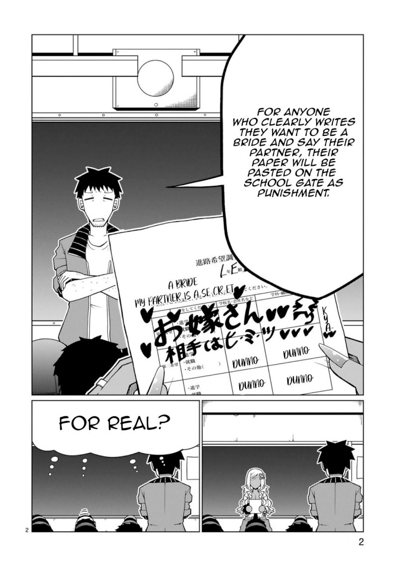 Tedama ni Toritai Kurokiya-san - Chapter 4 Page 2