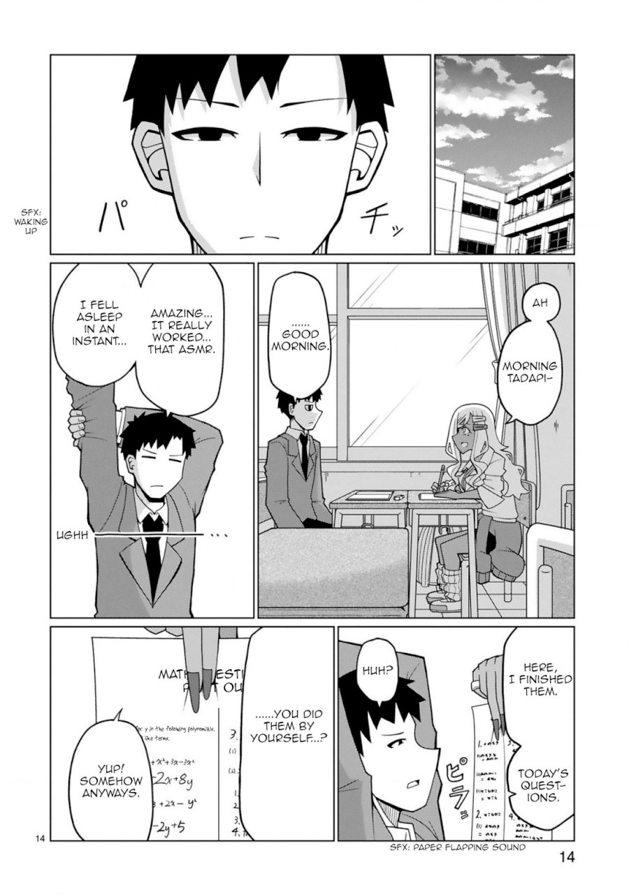 Tedama ni Toritai Kurokiya-san - Chapter 7 Page 14
