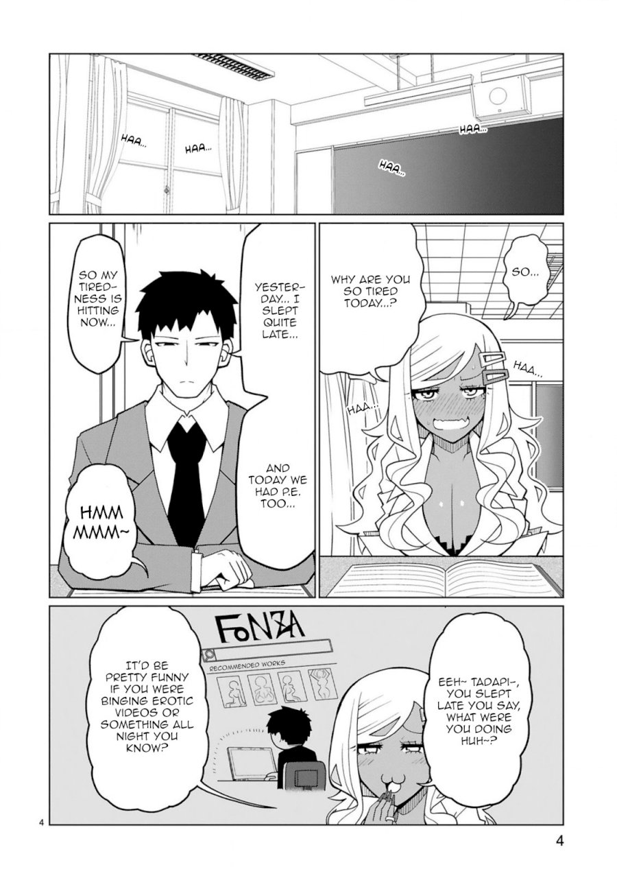 Tedama ni Toritai Kurokiya-san - Chapter 7 Page 4