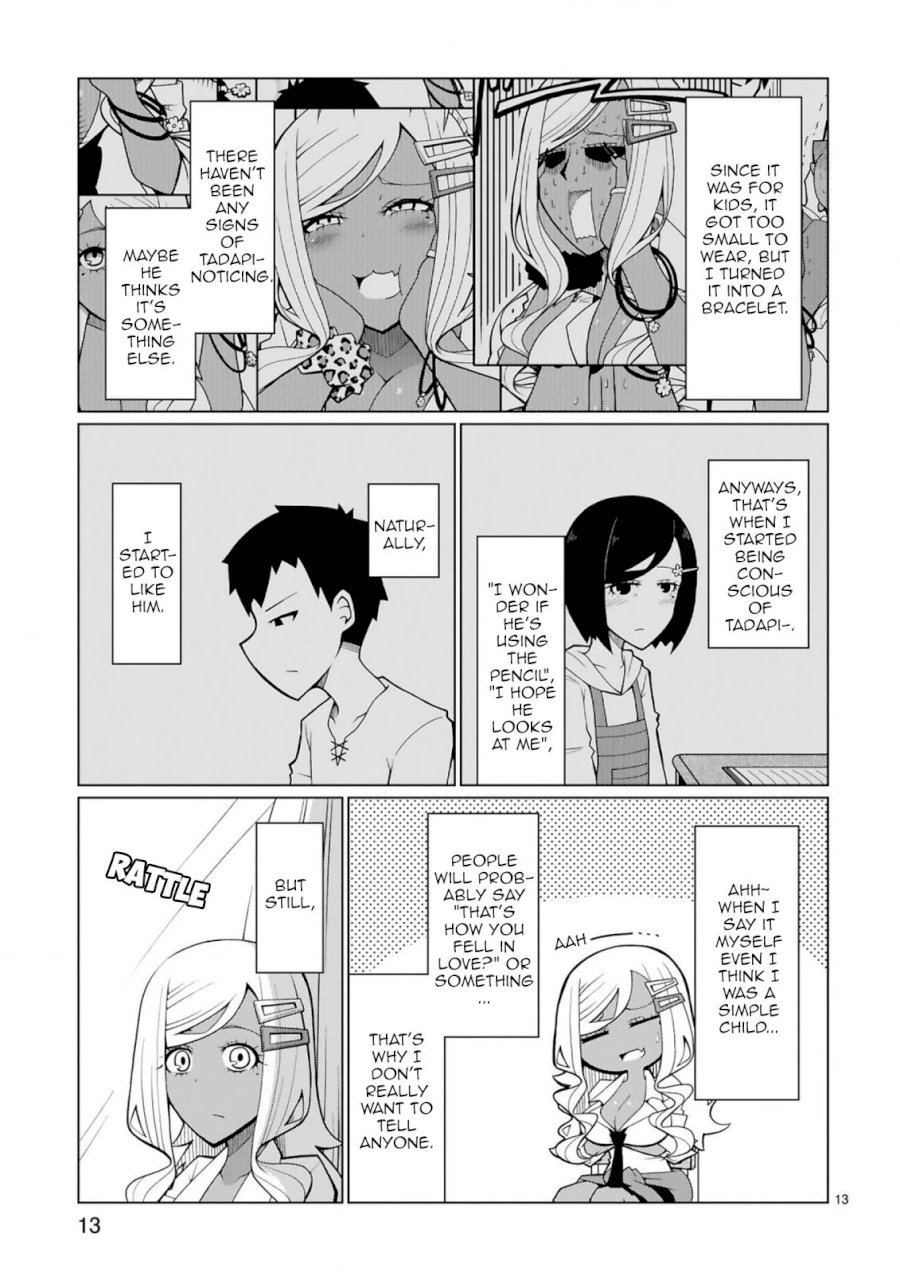 Tedama ni Toritai Kurokiya-san - Chapter 8 Page 13