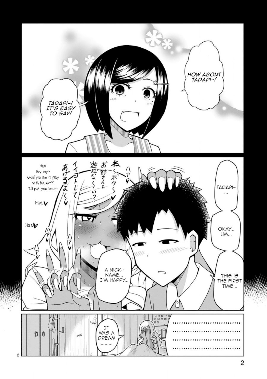 Tedama ni Toritai Kurokiya-san - Chapter 8 Page 2