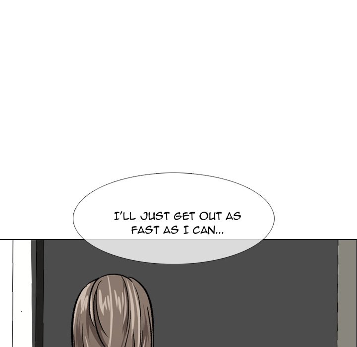 Friends - Chapter 8 Page 32