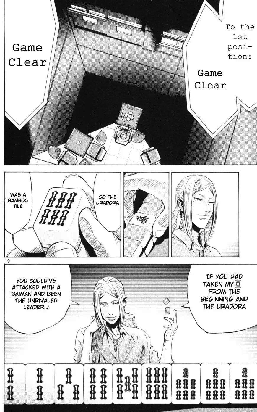 Alice in Borderland - Chapter 51.1 Page 19