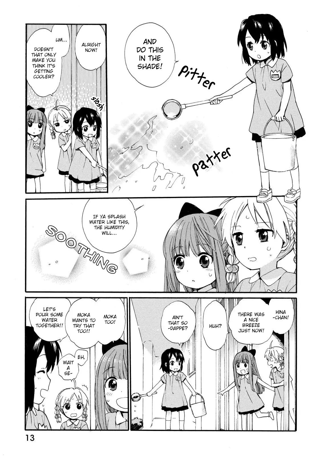 Obaachan Shoujo Hinata-chan - Chapter 10 Page 15