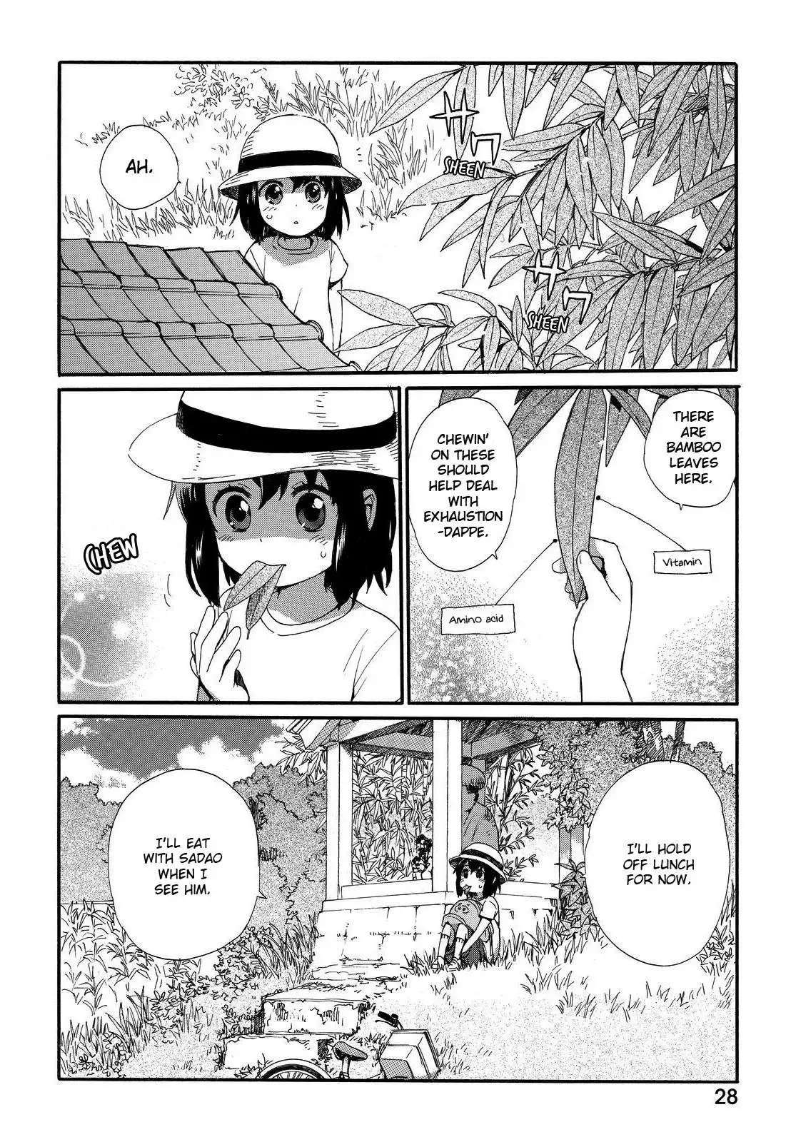 Obaachan Shoujo Hinata-chan - Chapter 11 Page 8