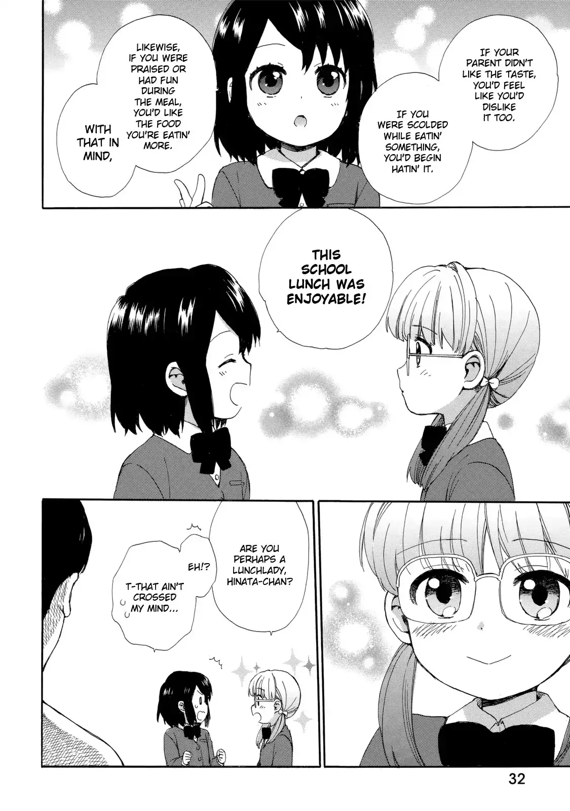 Obaachan Shoujo Hinata-chan - Chapter 20 Page 12